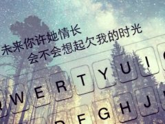 有关军嫂心酸的说说_军嫂的心酸句子