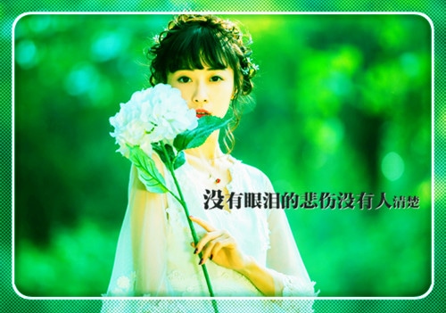 告别前任的简短句子 和前任告别的经典句子