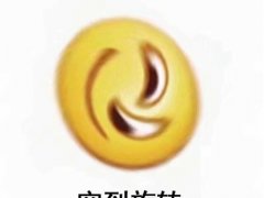 这个月要吃土了的说说