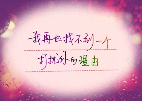 吃得苦中苦的说说
