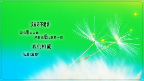 有些事一笑而过的说说