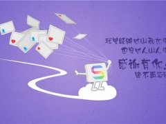 想对父母说的感恩的话语 感谢父母养育之恩的话