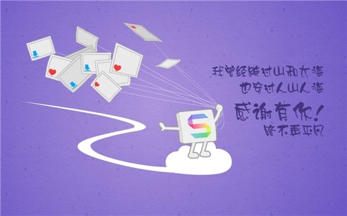 想对父母说的感恩的话语 感谢父母养育之恩的话