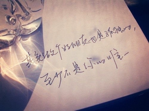 适合男生心情烦躁发的说说