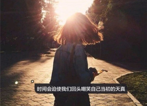 心里不得劲的说说 心里不舒服的说说