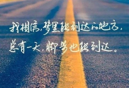 做与年龄匹配的事说说 什么年龄做什么事说说