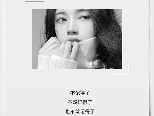 形容有淡淡忧伤的句子 内心的忧伤的句子