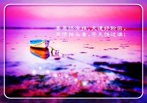 鼓励学生努力奋斗的简短的话语