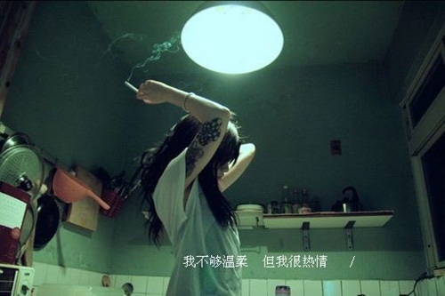 分手以后写给女友的一段话