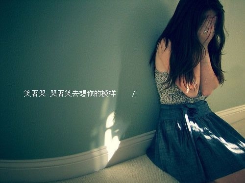 分手以后写给女友的一段话