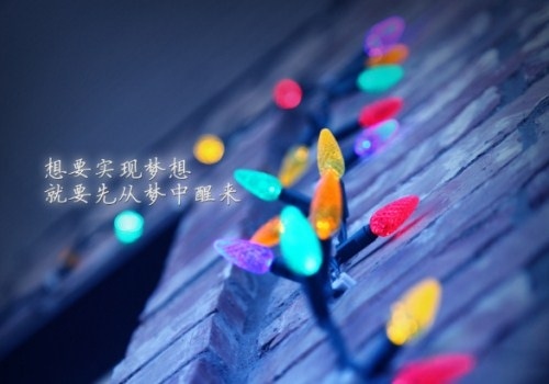 祝考试加油的暖心句子 考试加油语录励志的句子