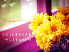 祝考试加油的暖心句子 考试加油语录励志的句子