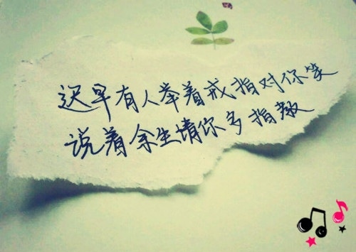 关于人心的句子伤感说说 人心难测的句子