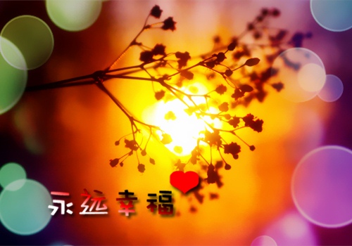 关于人心的句子伤感说说 人心难测的句子
