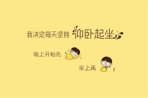 跟猪有关的搞笑说说 关于猪的搞笑说说
