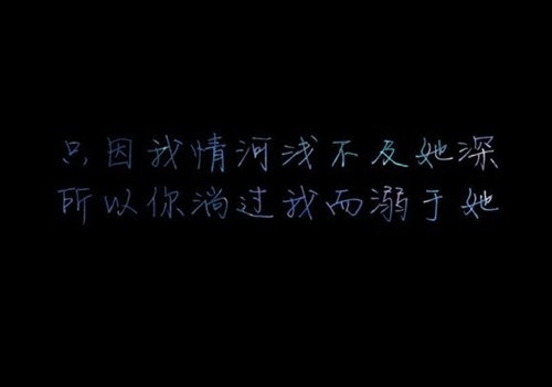 过一天算一天的说说 伤感说说活一天算一天