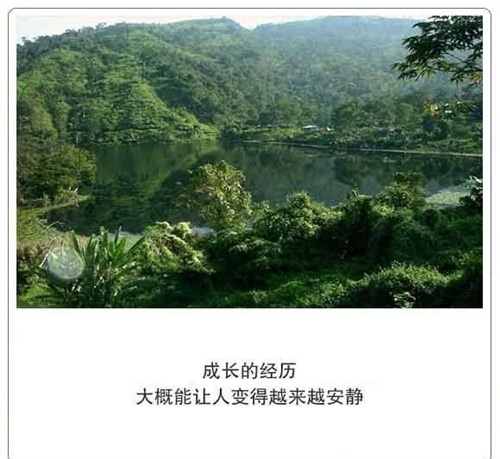 为新的一天加油的句子 新的一天新的奋斗句子