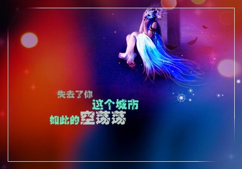 抖音一段特别伤感的话 抖音伤感语录痛到心里
