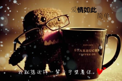 终于可以睡个好觉了的说说