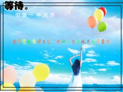 抖音上最火的悲伤古风句子
