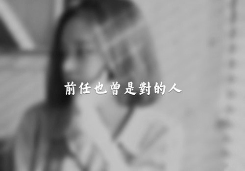 满满的哀伤说说 朋友圈说说哀伤心情