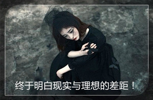 婚后生活好累的说说