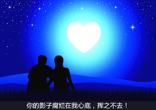 关于暗恋的伤感短句 伤感唯美的单恋句子