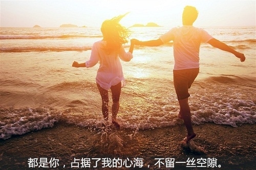 刻骨铭心的爱情短句 2019走心的爱情句子