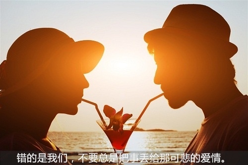 刻骨铭心的爱情短句 2019走心的爱情句子