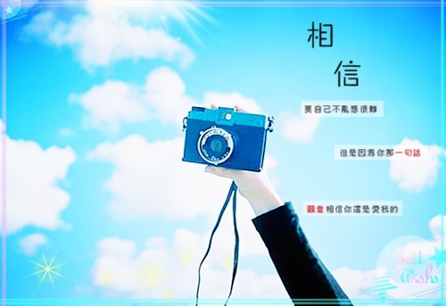 刚步入社会的感悟说说 从学校步入社会的感悟