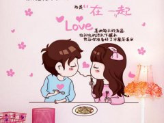 文艺爱情浪漫句子，超级甜蜜的爱情句子
