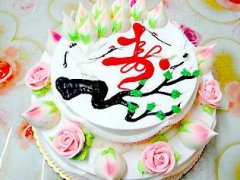 给老人的寿辰祝福语，祝80岁老人生日快乐祝福语