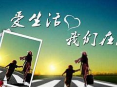 2020下半年旅游感悟生活的心情唯美句子