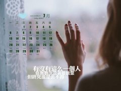 100句最伤感、痛彻心扉的爱情说说句子