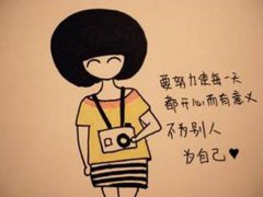 超经典的100条心情说说合集