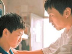 《银河补习班》最经典的15句台词:句句都是金句,值得深思