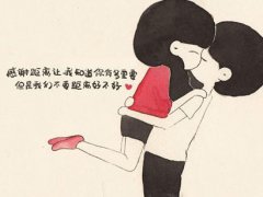 爱情说说_这份爱情说说希望能让你感到一丝安慰