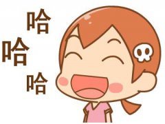 强烈推荐!博取佳人芳心,有这份搞笑说说就够了!