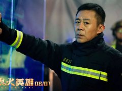 电影《烈火英雄》经典泪点台词盘点