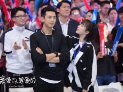 电视台《亲爱的,热爱的》名台词爱情句子盘点