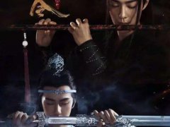 《陈情令》最火最热门的经典台词盘点