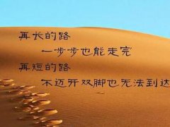 经典说说_致敬经典，需要的经典说说都在这里