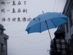 经典说说_喜欢经典语录的你决不能错过的精彩语句