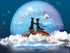 关于2021年七夕情人节的QQ空间、朋友圈的爱情祝福语合集