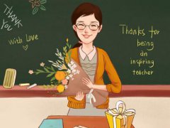 2021给中学老师的教师节祝福语