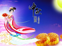店家、企业专用的送给顾客、客户的中秋节祝福语大全