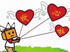 暑假假期的搞笑说说，写暑假作文的搞笑说说