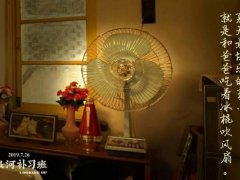 电影《银河补习班》观后感说说,《银河补习班》短评句子