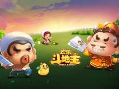 关于斗地主游戏的说说，关于玩斗地主时发朋友圈的搞笑说说合集