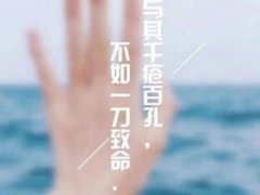 劳累一天很疲惫的说说